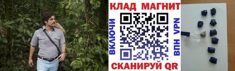 Сколько стоит Нытва АМФ  Меф  СК  Гашиш  Псилоцибиновые грибы  Конопля 