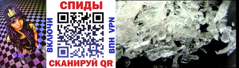 наркота  Нытва  Amphetamine 97% 