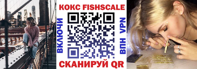 где найти наркотики  кракен сайт  COCAIN Боливия  Нытва 