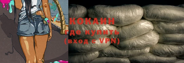 скорость Алзамай
