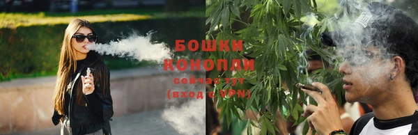 первитин Иннополис