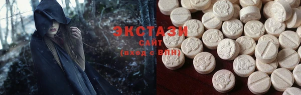 Альфа ПВП Инсар