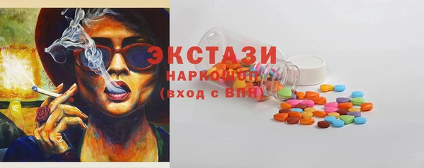 Альфа ПВП Инсар