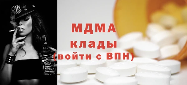 тгк Алексеевка