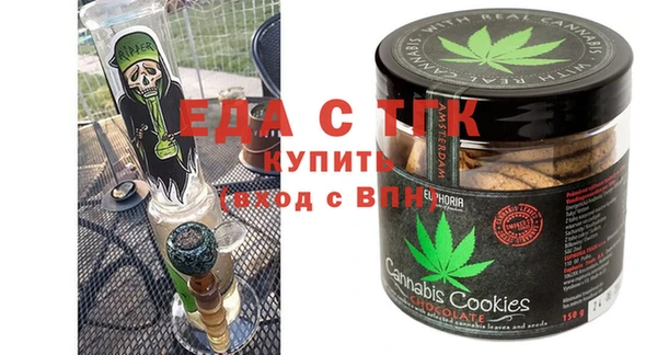скорость Алзамай
