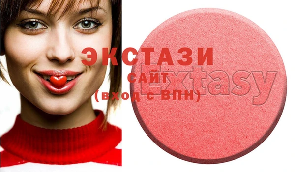 дмт Козловка