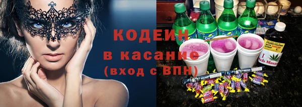 прущий лед Алексин