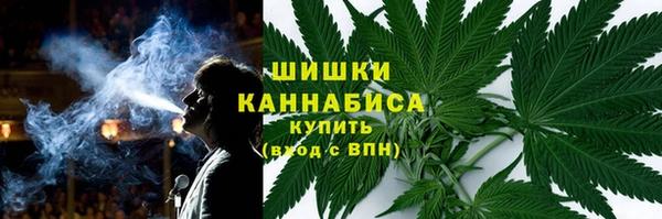 скорость Алзамай
