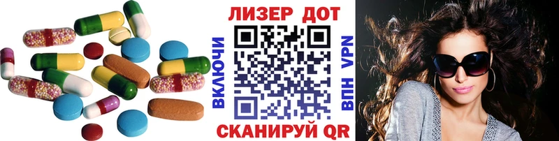 ЛСД экстази кислота  Нытва 