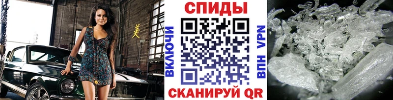 хочу   Нытва  Первитин мет 
