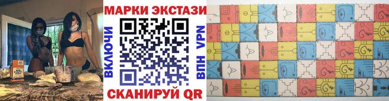 гидра как зайти  Нытва  Наркотические марки 1,5мг 
