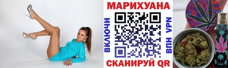 Бошки Шишки Bruce Banner  Нытва 
